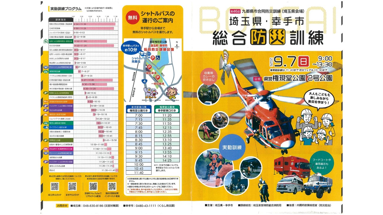 f618cce5d21d3fc5b666b52852a8a8